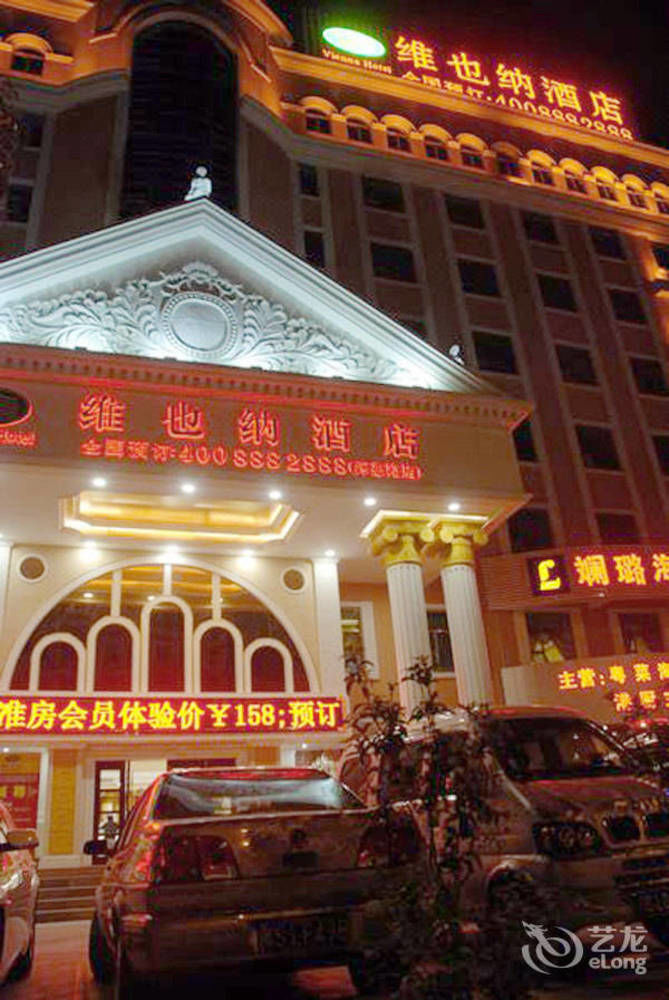 Vienna Hotel Shenzhen Pingdi Exterior photo